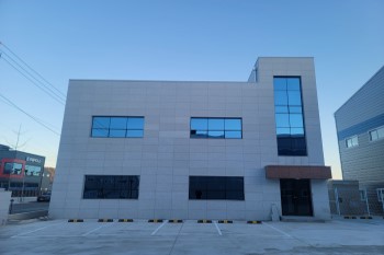 ○○○○산업(주)